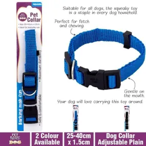 Plain Adjustable Dog Collar - 1.5cm x 25-40cm