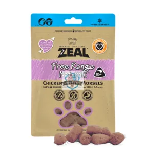 Zeal Free Range Freeze Dried Chicken & Beef Morsels Dog Cat Treats (Buy 2 Get 1 Free)